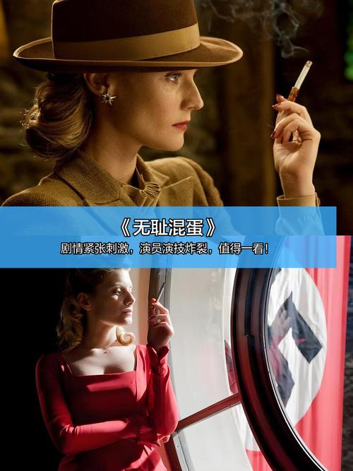 9277手机在线影院的相关介绍
