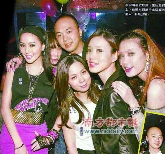 饭团影院的相关介绍