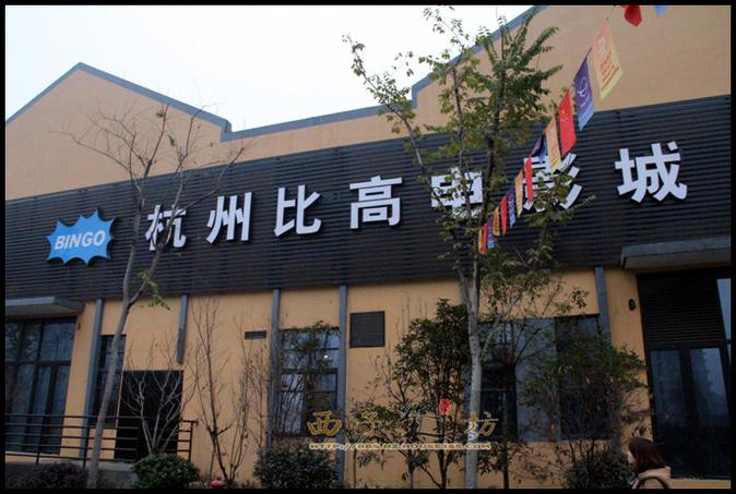 福利片偷拍按摩的相关介绍