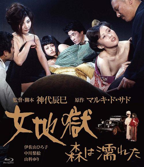 男人天堂亚洲第一的相关介绍