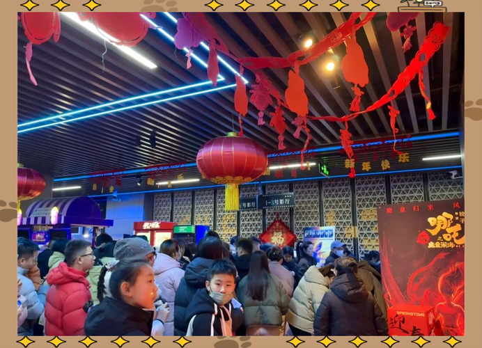 44800新视觉影院青苹果的相关介绍
