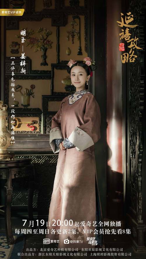 亚洲熟女按摩av的相关介绍
