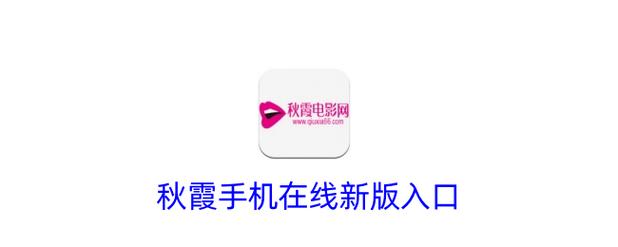 给个能看毛片的网站的相关介绍