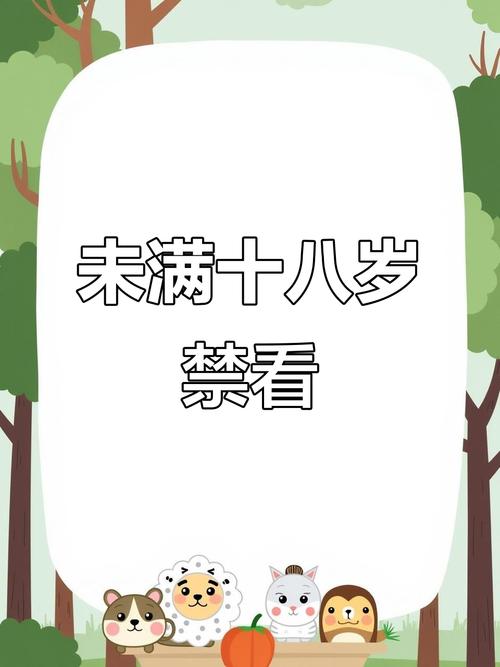 家庭影院布线的相关介绍