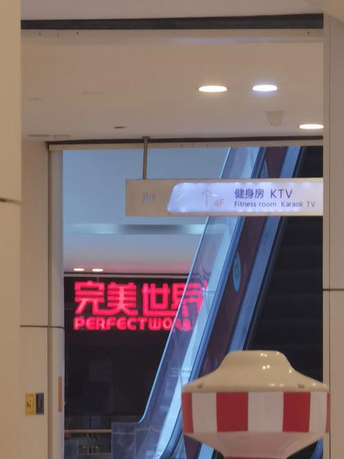神马家庭影院的相关介绍