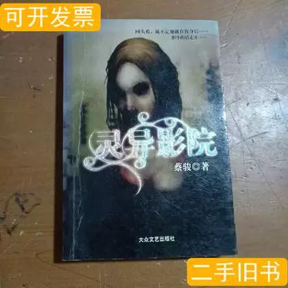 av 天堂 操女人 精品的相关介绍