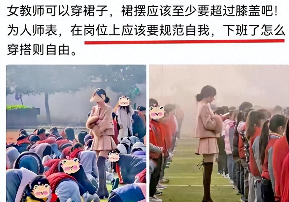 骚货调教(双性,的相关介绍