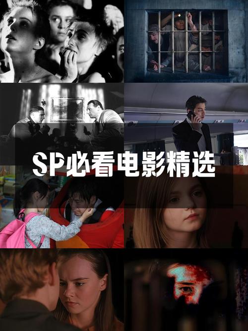 6090青苹果影院手机版免费的相关介绍