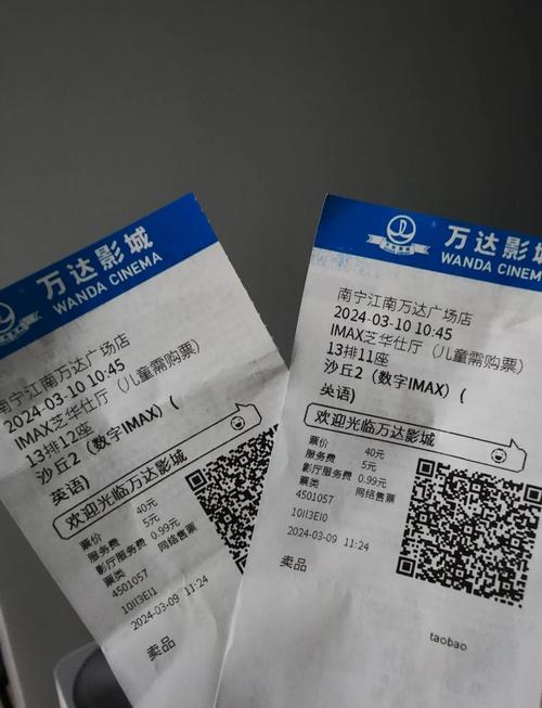 y111111精品久久久的相关介绍