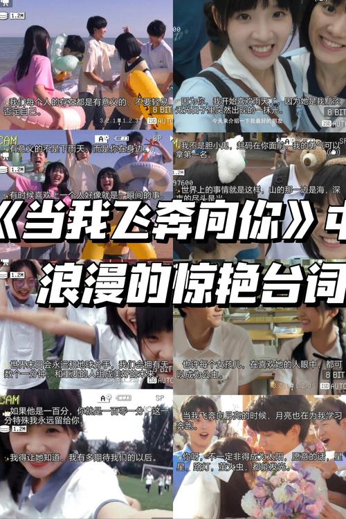万象城电影院的相关介绍