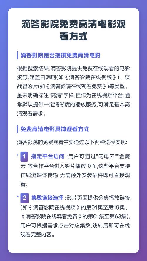欧美日韩人妻在线免费的相关介绍