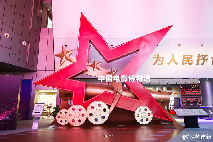 动画毛片基地的相关介绍