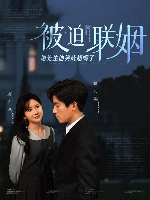 久久久精品久久久99的相关介绍