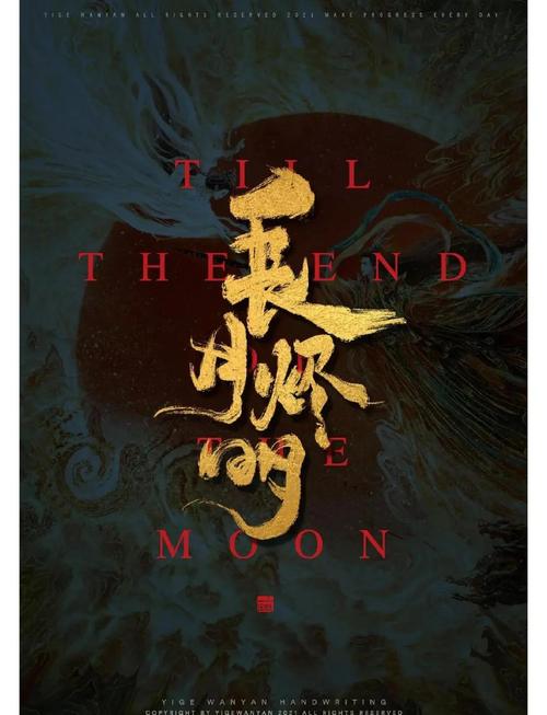 欧美人妻啪啪的相关介绍