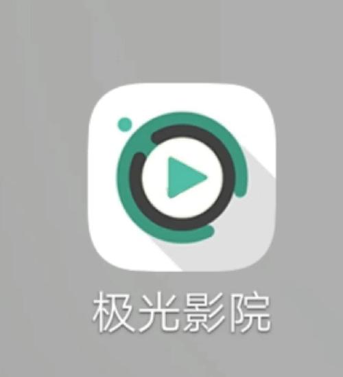 大尺度cos无遮掩写真的相关介绍