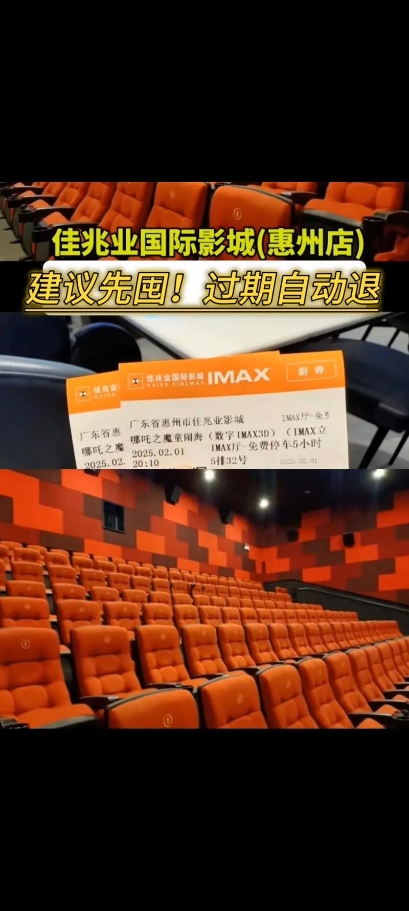 欧美美臀在线一区二区的相关介绍