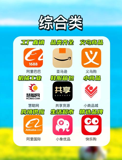 日本男人天堂久久的相关介绍