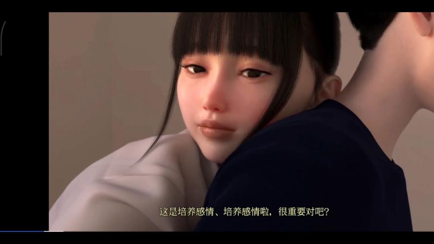 91麻豆糖心视频的相关介绍