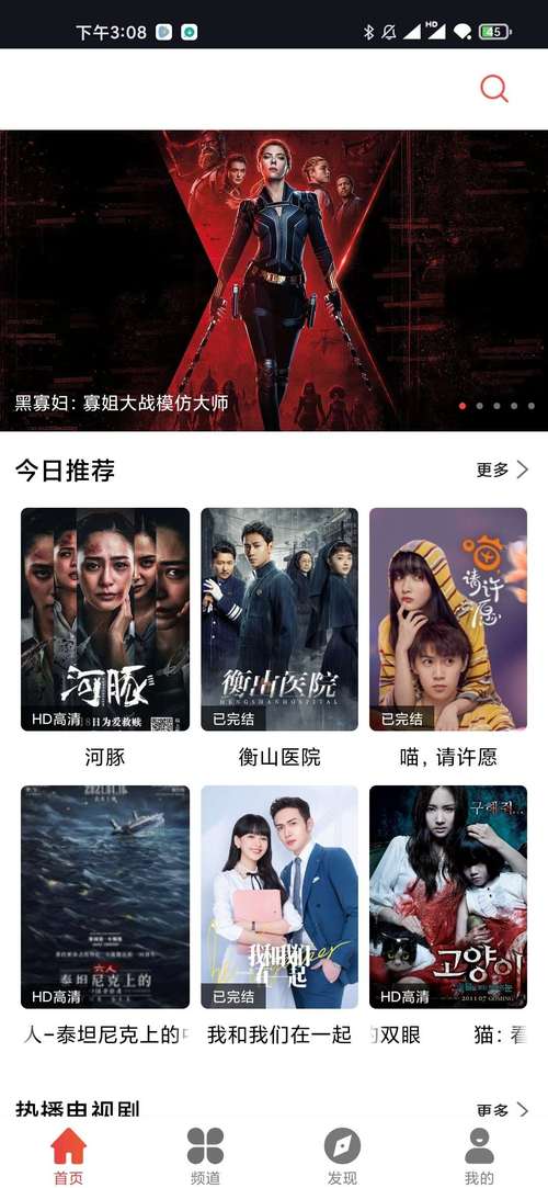 美女av一级片的相关介绍
