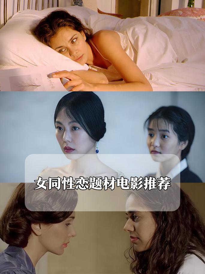 搭讪人妻的相关介绍