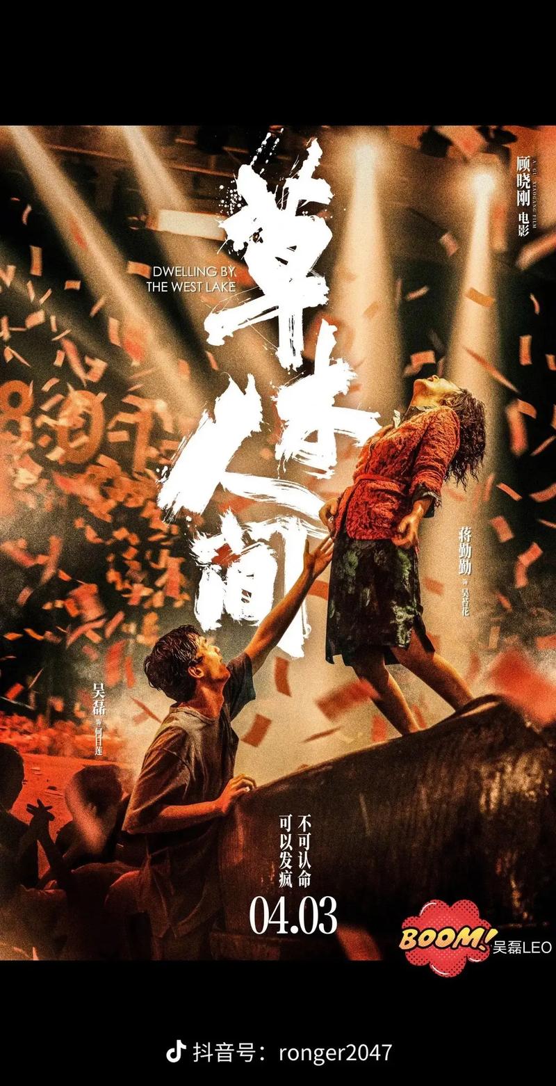 熟女少妇一区二区的相关介绍