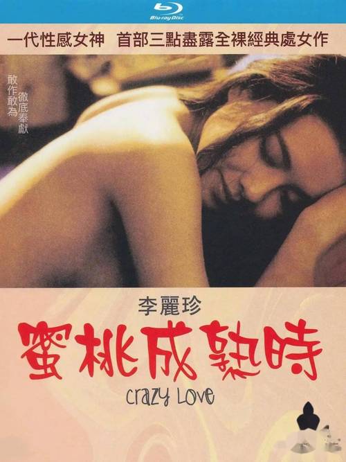 久久a男人的天堂的相关介绍
