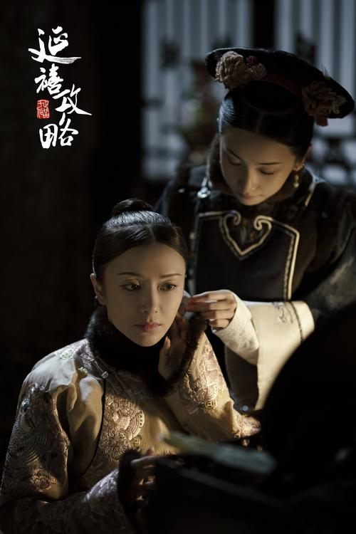 老司机影院的相关介绍