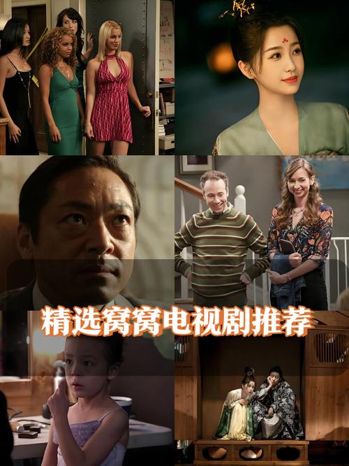 亚洲色图影院的相关介绍