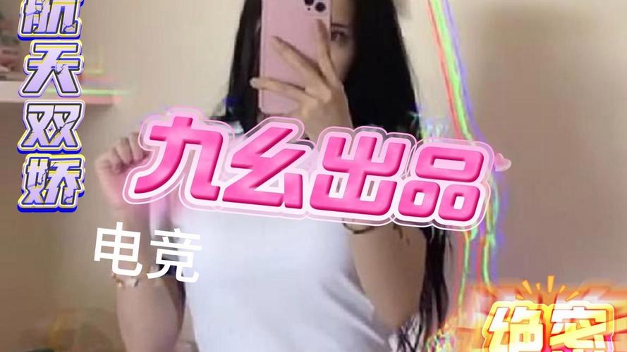 来5566大众生影院的相关介绍