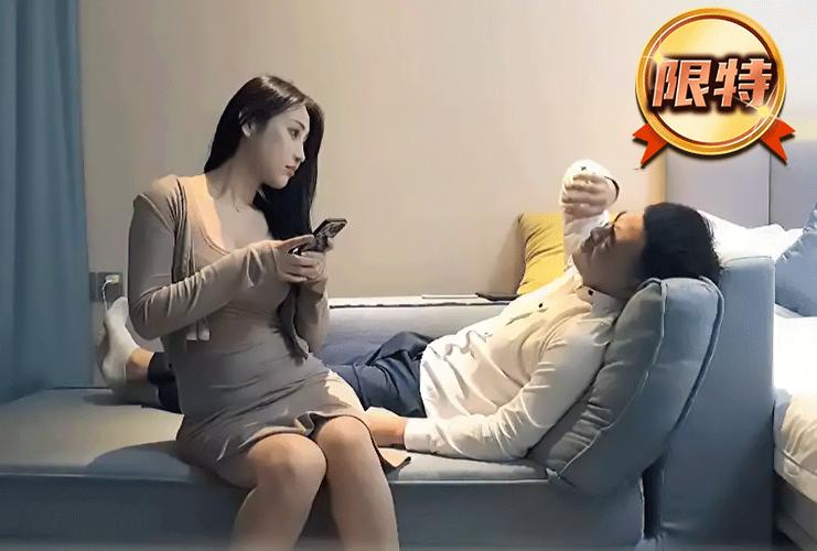 av少妇一级的相关介绍