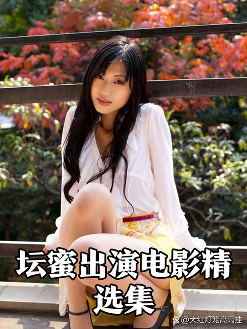 国色天香影院在线视频免费观看的相关介绍