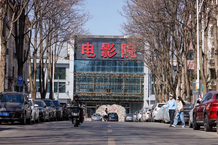 樱桃影院的相关介绍