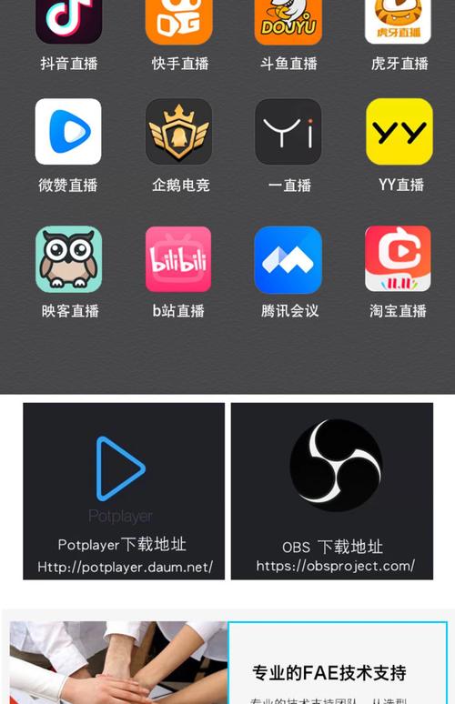 7色影院的相关介绍