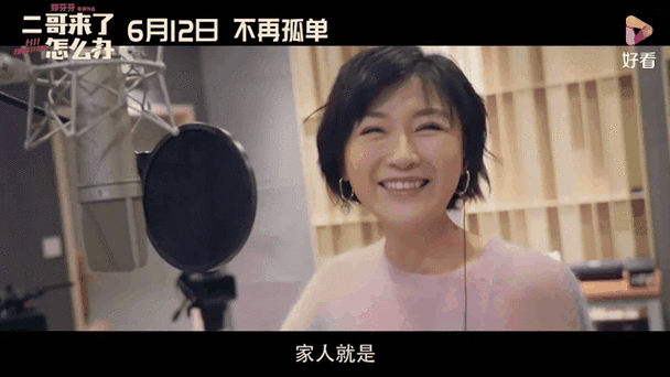 人妻少妇88av的相关介绍