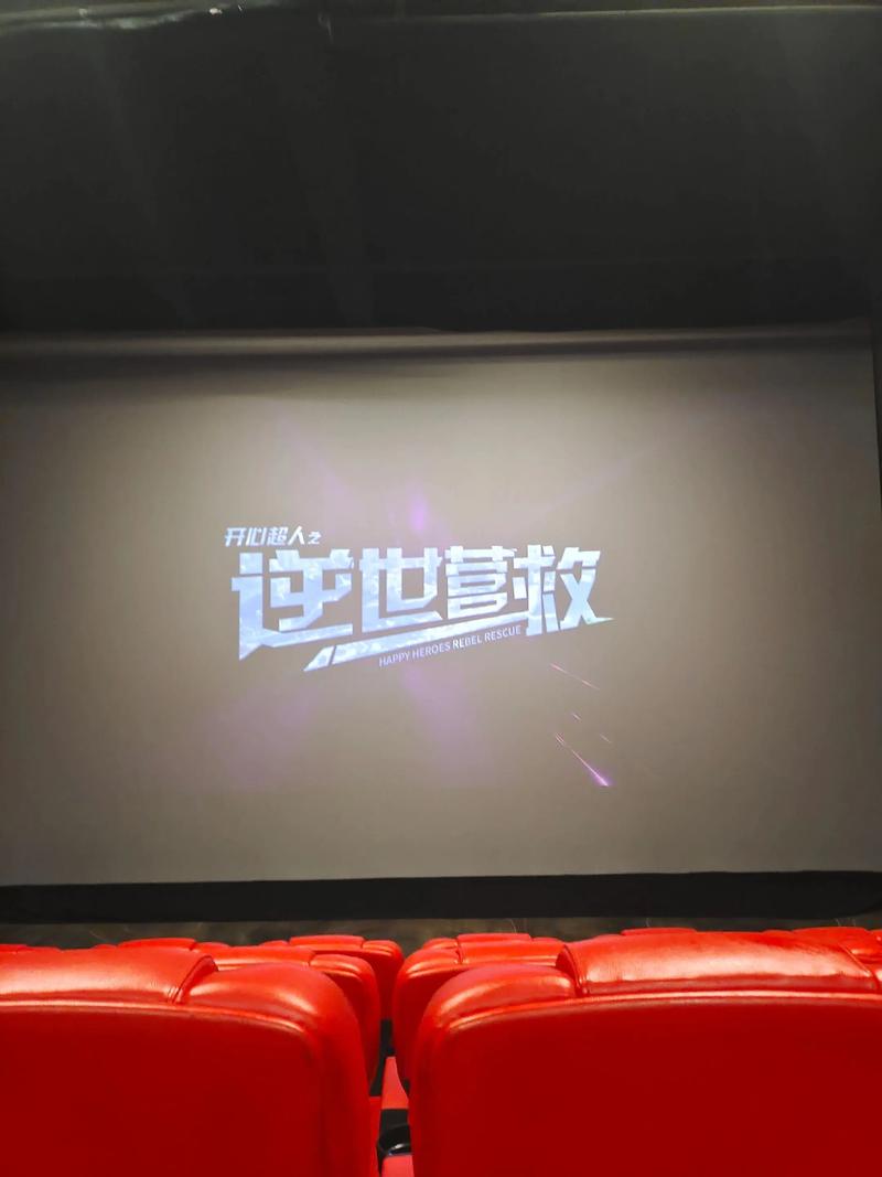 cao白浆的相关介绍
