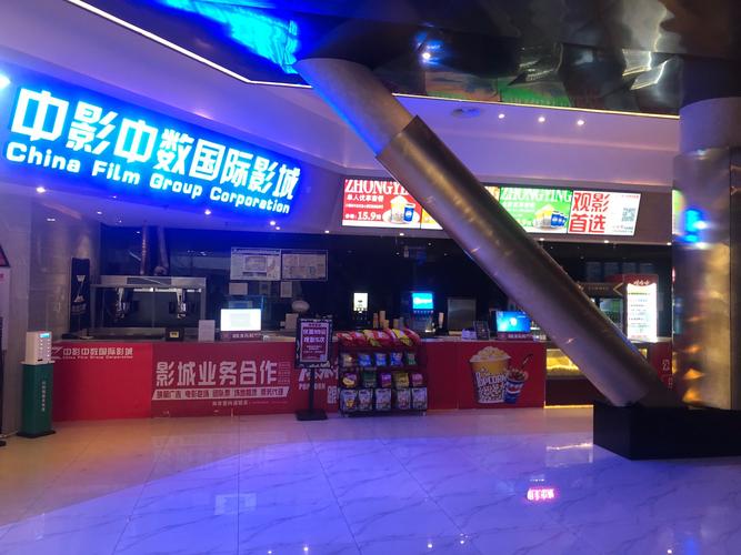 男女又爽又黄动漫的相关介绍