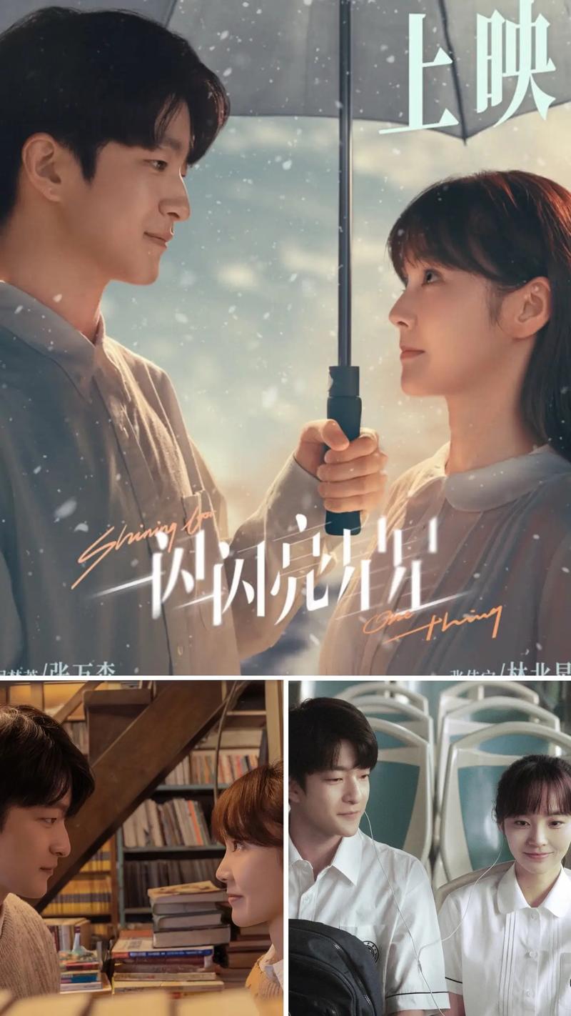 可以看女人逼的的相关介绍