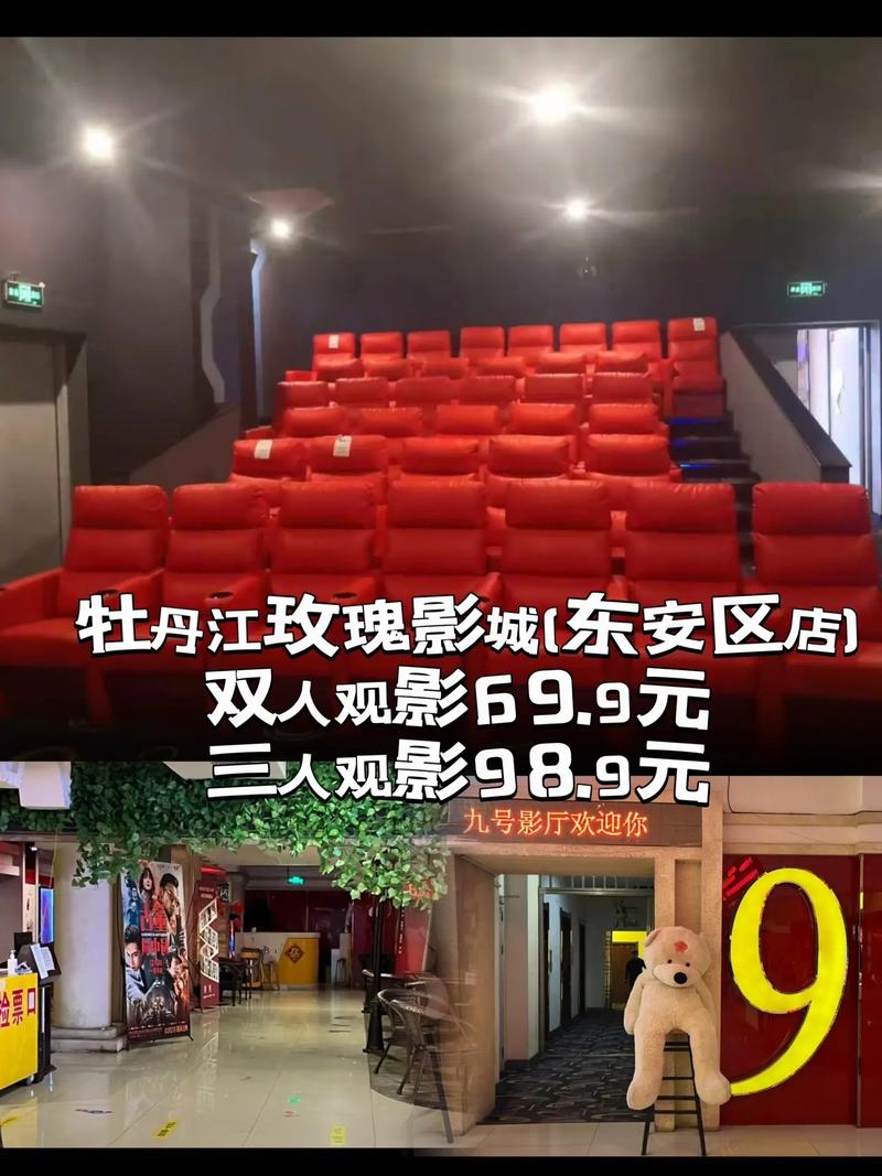 少妇人妻综合在线的相关介绍
