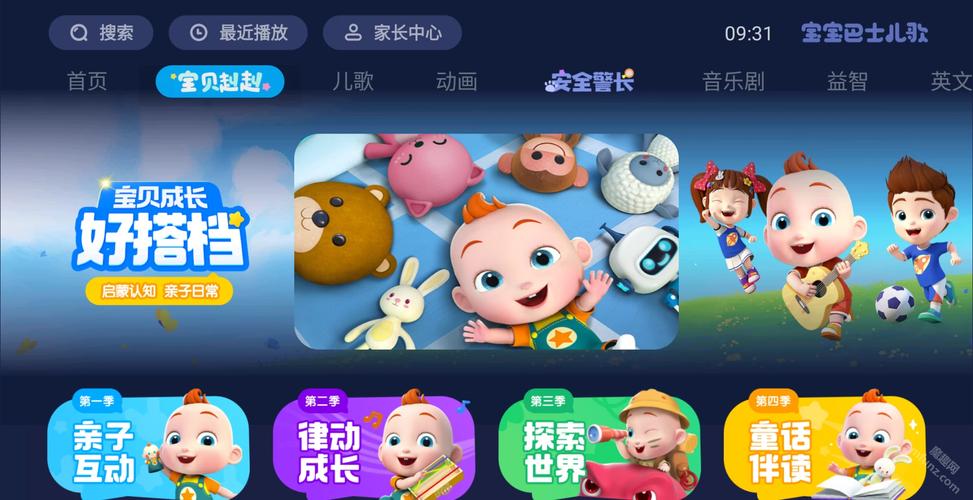 少妇激情av一区二区三区的相关介绍