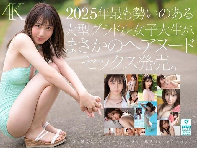 女分泌物发黄绿怎么引起的的相关介绍