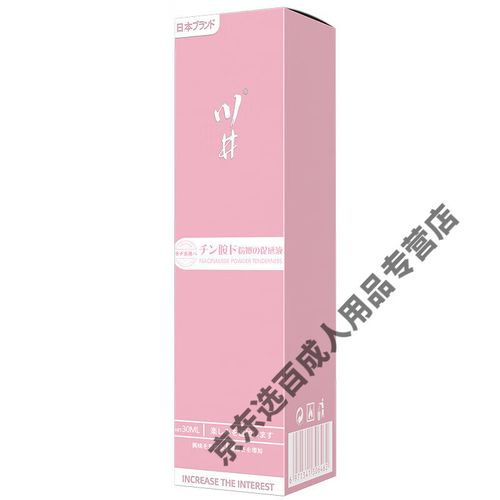 汤姆高清影院的相关介绍