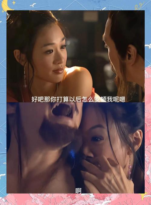 成年人免费视频app下载的相关介绍