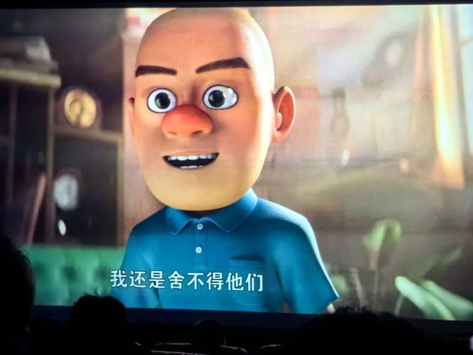 欧美一区二区三区四公司的相关介绍