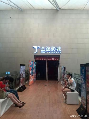 视频免费版下载app的相关介绍
