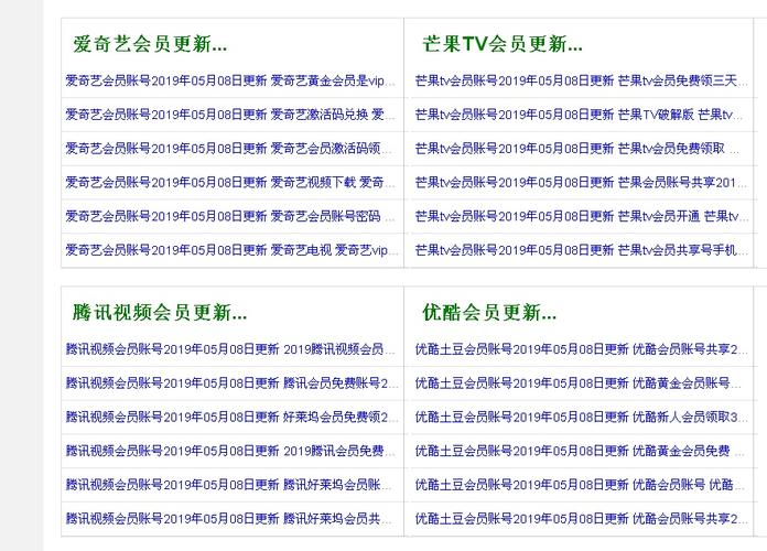 一级欧洲av的相关介绍