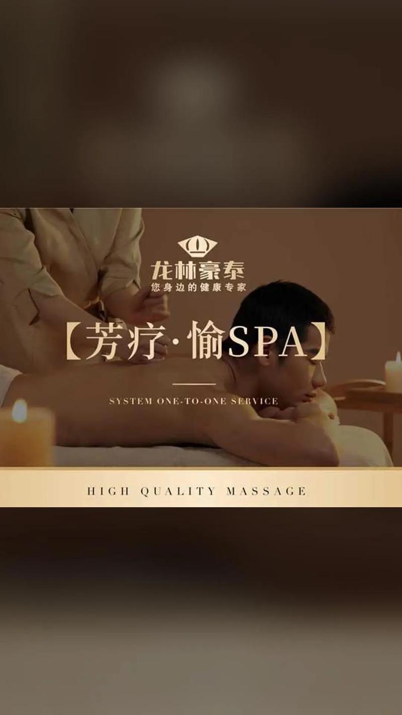 2828影院tv版的相关介绍