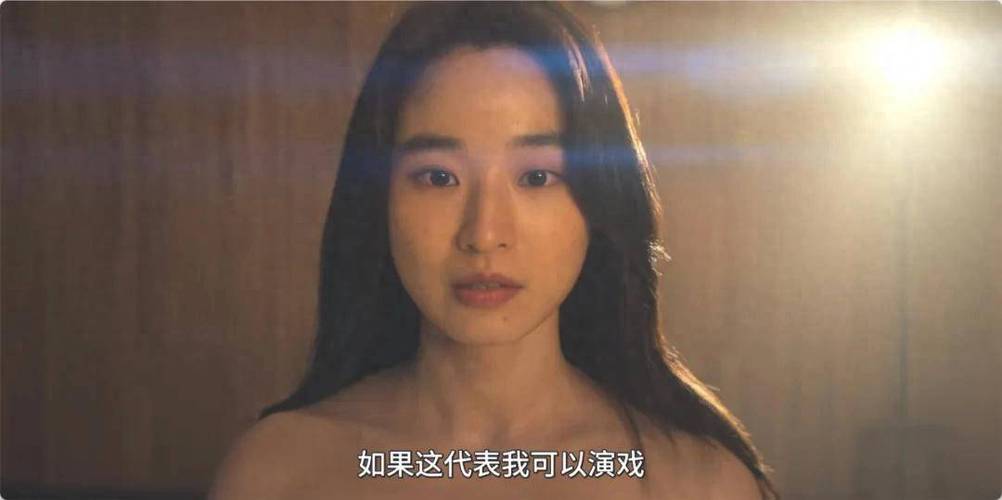 国产美女干逼网站的相关介绍