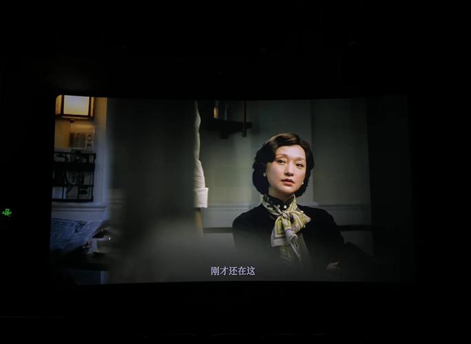 2020年电影院上映的全部电影的相关介绍