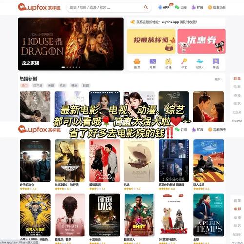 久久久欧美国产精品人妻的相关介绍