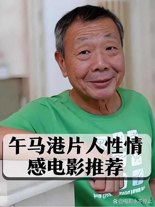 奇米影777在线影院的相关介绍